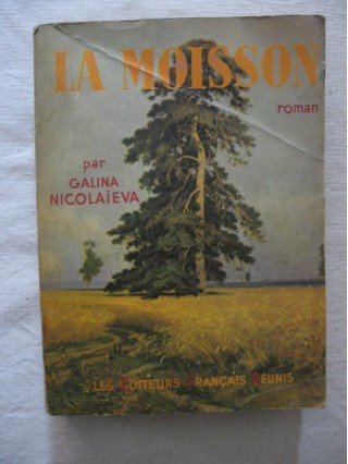 La moisson