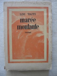 Marée montante