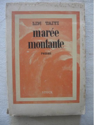 Marée montante