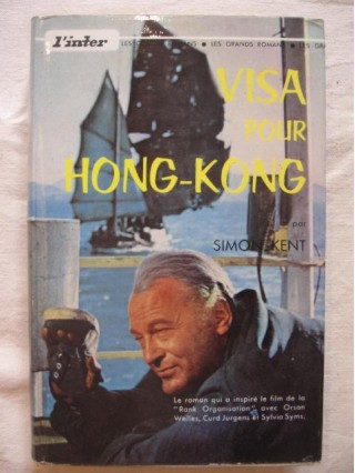 Visa pour Honk Kong