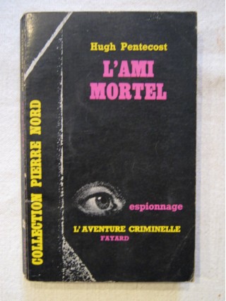 L'ami mortel