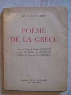 Poésie de la Grèce