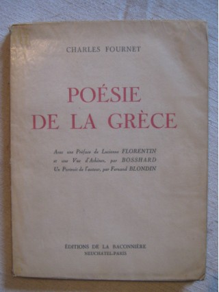 Poésie de la Grèce