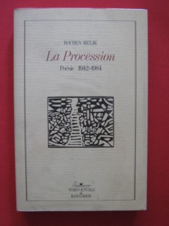 La procession