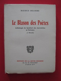 Le blason des poètes