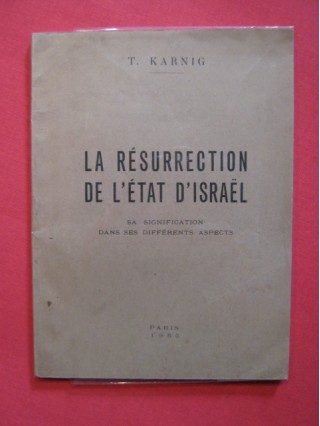 La résurrection de l'état d'Israël