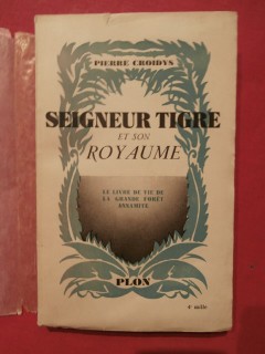 Seigneur tigre et son royaume