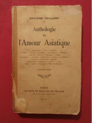 Anthologie de l'amour asiatique