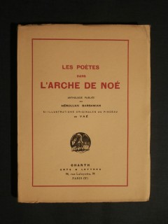 Les poètes dans l'arche de Noé