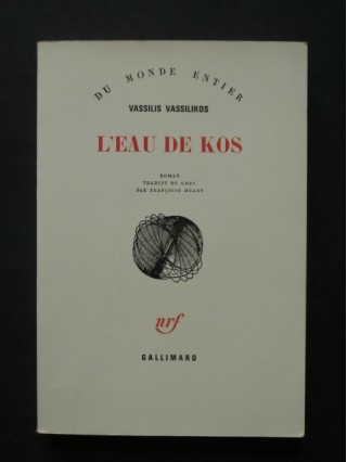 L'eau de Kos