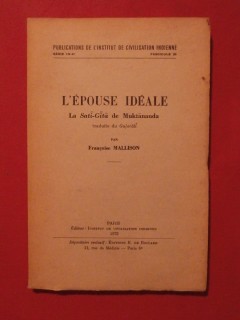 L'épouse idéale, la Sati-Gita de Muktananda