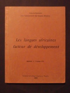 Les langues africaines facteur de développement