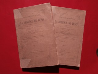 Voyage archéologique dans la régence de Tunis, 2 tomes