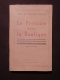 Le prétoire dans la boutique