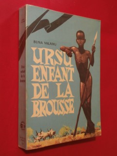 Ursu enfant de la brousse