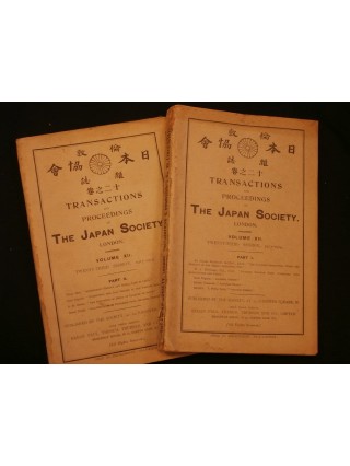 Transactions and proceedings of the Japan society