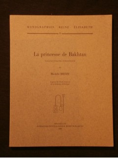 La princesse de Bakhtan, essai d'analyse stylistique