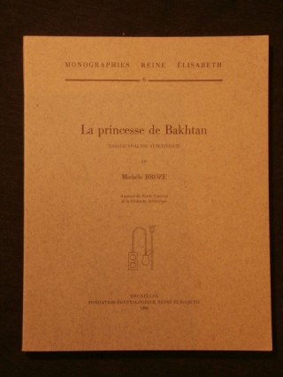 La princesse de Bakhtan, essai d'analyse stylistique