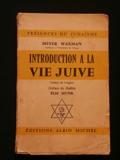 Introduction à la vie juive