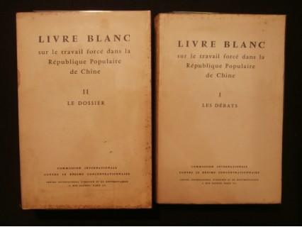 Livre blanc sur le travail forcé dans la république populaire de Chine, 2 tomes