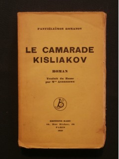 Le camarade Kisliakov