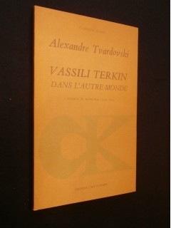 Vassili Terkin dans l'autre monde