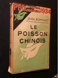 Le poisson chinois