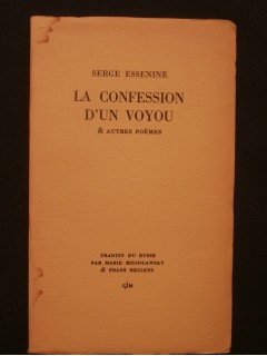 La confession d'un voyou & autres poèmes