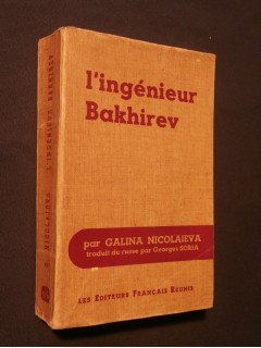 L'ingénieur Bakhirev