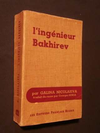 L'ingénieur Bakhirev