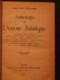 Anthologie de l'amour asiatique