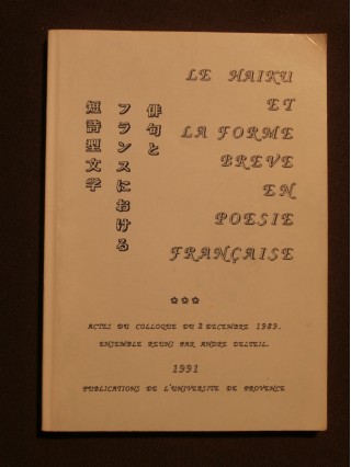 Le haïku et la forme brève en poésie française