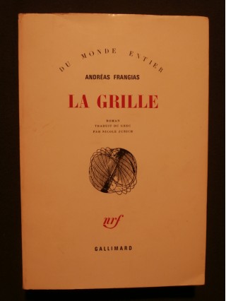 La grille