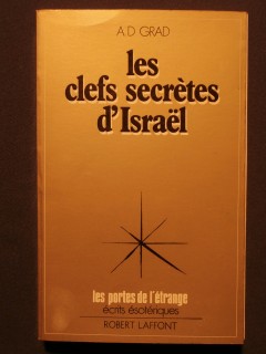 Les clefs secrètes d'Israël
