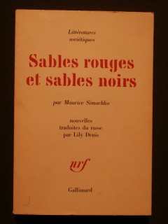 Sables rouges et sables noirs