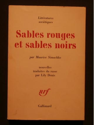 Sables rouges et sables noirs