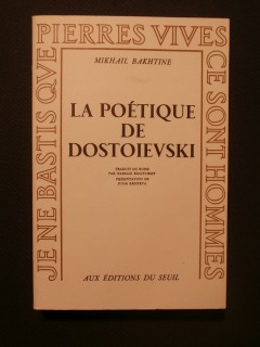 La poétique de Dostoievski