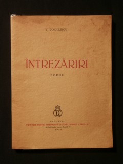 Intrezariri