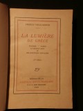 La lumière de Grèce