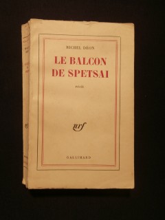 Le balcon de Spetsai