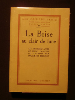 La brise au clair de lune