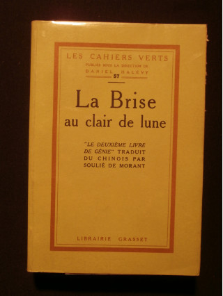 La brise au clair de lune