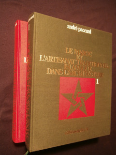 Le Maroc et l'artisanat traditionnel islamique dans l'architecture, 2 tomes