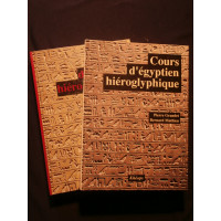 Cours d'égyptien hiéroglyphique, 2 tomes