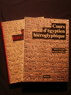 Cours d'égyptien hiéroglyphique, 2 tomes