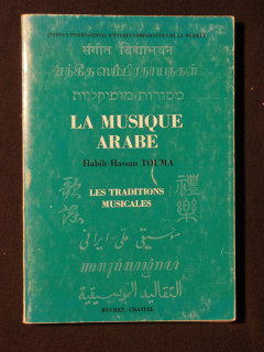 La musique arabe, les traditions musicales