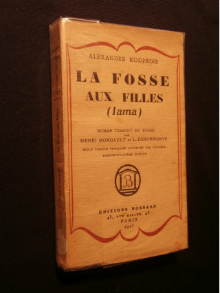 La fosse aux filles