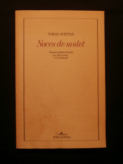 Noces de mulet