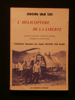 L'hélicoptère de la liberté