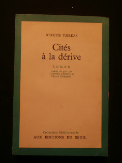 Cités à la dérive